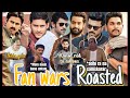 Fan wars roasted in telugu/ fan war nibbas/gajala bhai