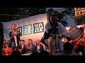 飯塚山笠追い山2024閉会式タイム発表（第二カメラ）