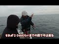 初心者も大歓迎！ セブン宮崎船長のスピニングタイラバ講座🎣