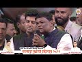 Waman Mhatre Saheb Speech || आगरी महोत्सव २०२३ बदलापूर । वामन म्हात्रे फाऊंडेशन आयोजित