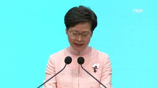 20210625 (國語傳譯) 行政長官林鄭月娥公佈政府問責團隊改動詳情