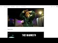 충격🔥 ai가 사람을 제거한다 adobe 혁명적 신기능 총정리 firefly 포토샵 일러스트레이터 프리미어 비디오 생성 adobe max 2024 오후다섯씨