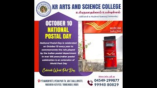 National Postal day celebration தேசிய அஞ்சல் தினம் 10th October 2023