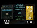 BLUES BREAKER SHOOTOUT  #16 - MARSHALL BLUES BREAKER VS MORNING GLORY