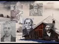 The New Years Day Massacre - Finding Melvin & Cora McCoy - Hatfield McCoy feud