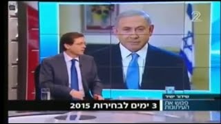 שומר עברי - על אחדות נתניהו...