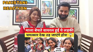 Pakistani Reacts to Viral Girl In Maha Kumbh 2025|Girl Selling Rudraksh in Maha Kumbh