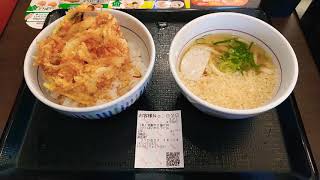 特製かき揚げ丼と(温)はいからうどん(小)　500