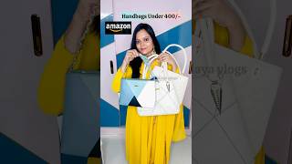 Amazon finds handbags under 400/- #viralvideo #trending #handbagcollection #shorts #youtubeshorts