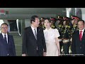 Presiden Korea Tiba di Bali untuk Menghadiri KTT G20, 13 November 2022