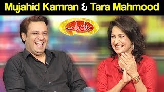 Mujahid Kamran & Tara Mahmood - Mazaaq Raat 7 May 2018 - مذاق رات - Dunya News