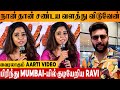 Aarti Ravi's Viral Video About Jayam Ravi Character | Singer Keneeshaa | Mumbai Shifting | Interview