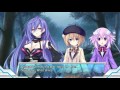 megatagmension blanc neptune episode 13 plutia