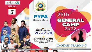 PYPA Kerala State 75th General Camp 2022 DAY 3 - SESSION 2