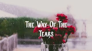 The Way of The Tears Muhammad Al Muqit Nasheed With English & Urdu Subtitles | Deen Ka Zauq