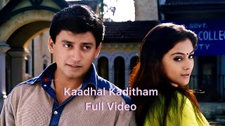 Kaadhal Kaditham Full Video Song • Jodi • AR Rahman • Kaadhal Kaditham Song with English Subtitles •