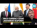 Jaishankar Makes Big Comment on BRICS Currency Plans Amid De-Dollarisation Push | Watch