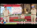 భీంగల్ లో రోడ్డు భద్రత మాషోత్సవలు k6 news 08 01 2025