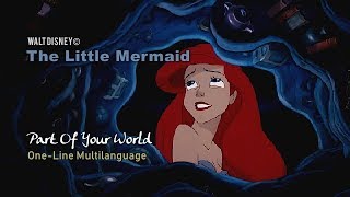 The Little Mermaid Part Del Teu Mon Part Of Your World Reprise Catalan Male Fandub