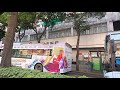 广州漫步 驾游海珠区江南大道近距离观看海珠桥 walk in guangzhou（粤语中字）