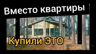 Проекты одноэтажных домов от Виллози Хаус. Дом 180 м2. Проект Люкс Гарден