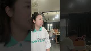 让你牌友失去你这份稳定的收入行不行这麻将是非打不可吗 搞笑 剧情 看一遍笑一遍 方言