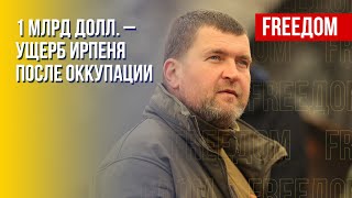 Восстановление Ирпеня. Мэр рассказал, как город возвращается к жизни