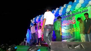 Gudur Saripovu koti kanulaina video song