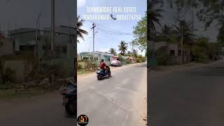 6.42CENT NORTH FACING PLOT OLD HOME DAMALIZED CONDITION | COMMERCIAL| CHERAN MANAGAR TO NEHRU NAGAR