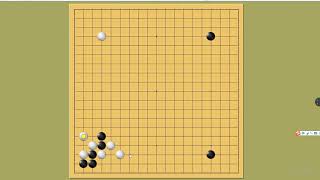 围棋：业余爱下的骗招，双方完全下对并不容易。