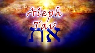 Quest4Truth Episode 6: Every Eye Shall See (the Aleph Tav)