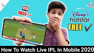 IPL match free me kaise dekhe? How to watch IPL 2020 Live on mobile? Watch IPL 2020 Live | IPL 2020