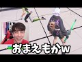 小学3年生が編集速すぎてやばすぎるwwwww【フォートナイト fortnite】