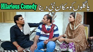 Paglon Ko Makan Ni Milna | Hilarious Comedy By Saddique Tabasam & Seeti | Funny Prank | #2024