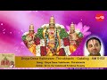 divya desa vaibhvam thirukkachi sri u.ve.velukkudi krishna swamy full verson