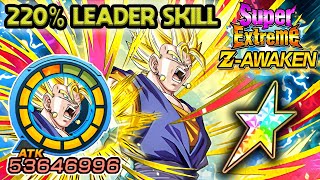 220% LEADER SKILL! 100% SUPER EZA AGL SUPER VEGITO LEVEL 10 LINKS! Dragon Ball Z Dokkan Battle