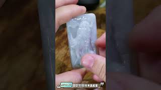 翡翠 天然 緬甸 A貨 帕敢 種水料 春彩 關公 武財神 吊墜 項鍊~天然水晶/翡翠/玉石欣賞~(超正氣陽剛水晶)~F014