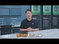 에이텐 uc3430  4k 60hz 입력 4개로 교육  회의와 방송도 문제없는 비디오 스위치    review