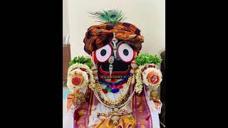 ମୁଁ ଜଗନ୍ନାଥ ମୁଁ ଜଗତର ନାଥ💐🌹#Odia natok bhajan#Jai Jagannath🙏🙏#subscriber please ⭕‼️⭕🪈🐚🐚