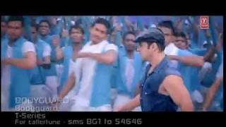 Bodyguard Title video song - salman Khan , Katrina Kaif (Aa gaya hai dekho bodyguard)