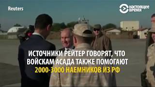 Наёмники едут на базу Минобороны в России