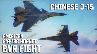 2v1 American F-18 Hornet Vs Chinese J-15 Flanker-X | Digital Combat Simulator | DCS |