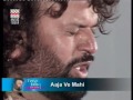 aaja veh mahi hans raj hans live album aaja ve mahi music today