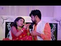 video बलम हो जाके नचावs नचनिया shilpi raj vijay chauhan bhojpuri hit song 2022