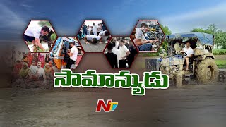 రాహుల్ గాంధీ రూట్ మార్చారా..? | Rahul Gandhi | Ntv