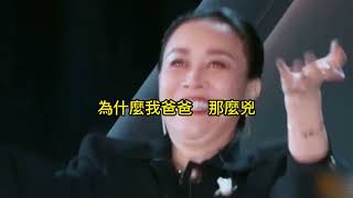 Kanye West 花了三個月學了中文 翻唱周杰倫神曲 爸我回來了