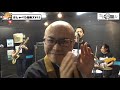 【おしゃべり南無ズ 15】2週連続！スタジオからミニライブ！【the 南無ズ】