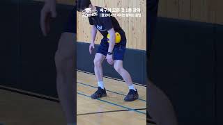 서브 리시브가 어려운 사람들을 위한 꿀팁 #volleyball #shorts