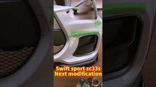 #Shorts Suzuki Swift Sport zc33s Next modification