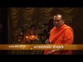 มหาวิทยาลัยราชภัฏพระนคร u channel